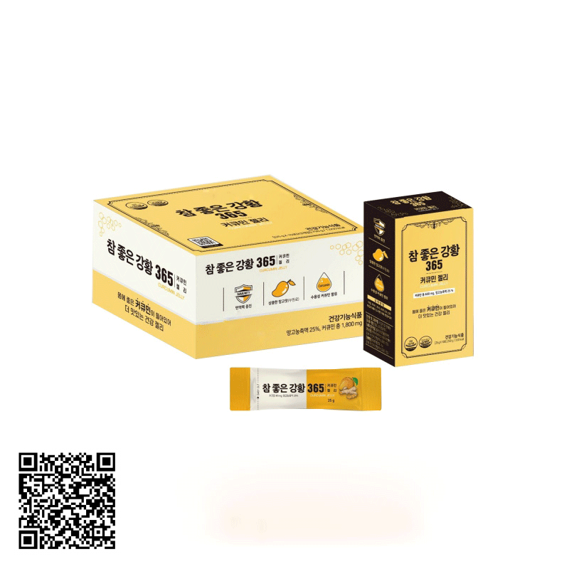Thạch Nghệ Collagen Nano Curcumin Jelly 365 Vị Xoài Hàn Quốc 30 Gói/Hộp