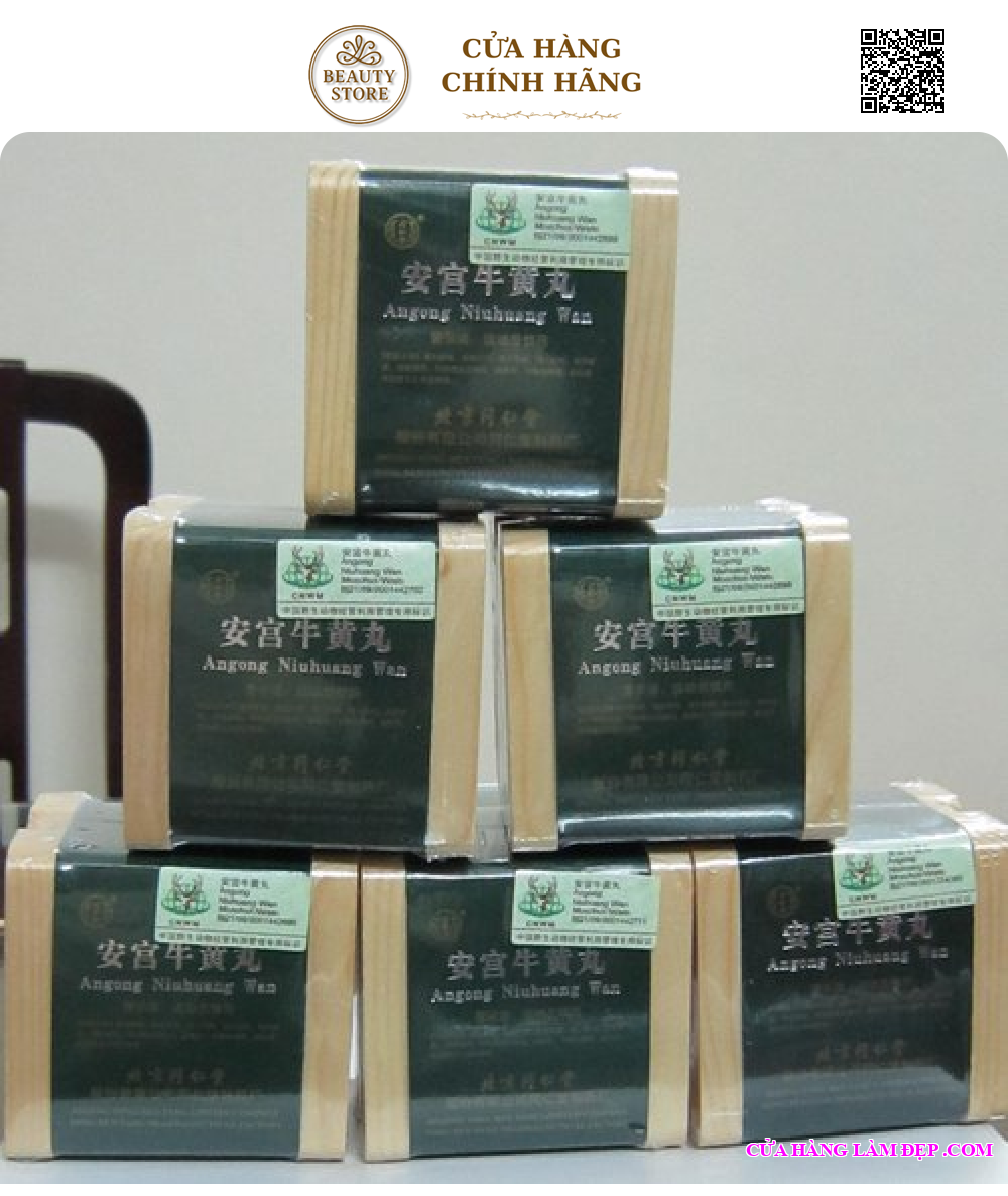 An Cung Ngưu Hoàng Đồng Nhân Đường (Trung Quốc) (Hộp 2 Viên)