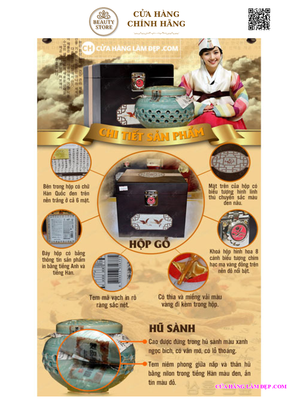 Cao Hồng Sâm Hoàng Đế Hàn Quốc (500gr)