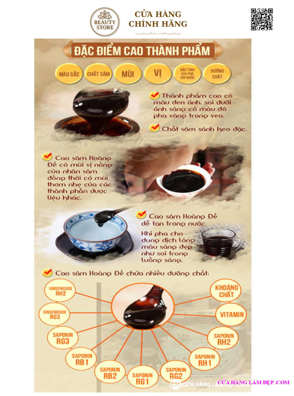 Cao Hồng Sâm Hoàng Đế Hàn Quốc (500gr)