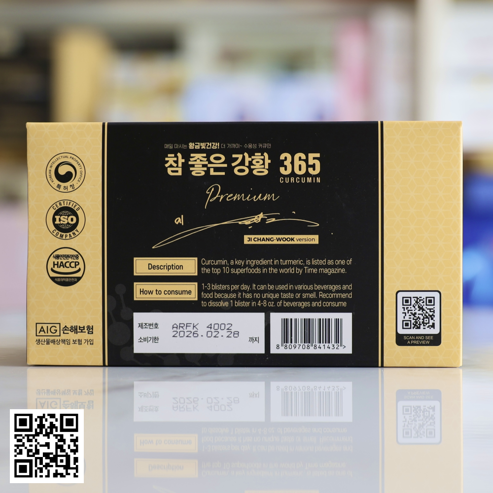Tinh Nghệ Nano Curcumin 365 Premium Ji Chang Wook Version Từ Hàn Quốc 32 Tuýp