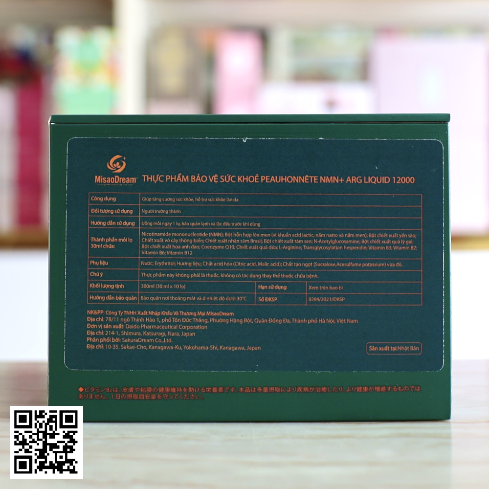 Nước Uống Đẹp Da NMN Arg Liquid 12000 Peauhonnete Từ Nhật Bản Mẫu Mới 