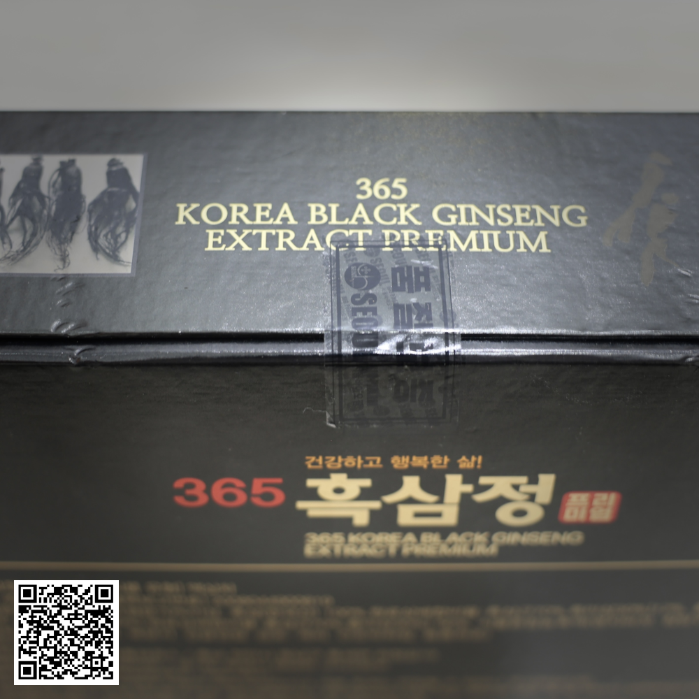 Cao Hắc Sâm Samsung 365 Korea Black Ginseng Extract Gold Từ Hàn Quốc 4 Lọ