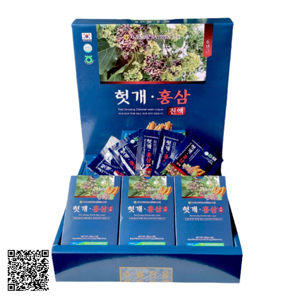Nước Hồng Sâm Và Hoa Hovenia Dulcis Mát Gan Giải Độc Hansusam Red Ginseng Oriental Raisin Liquid
