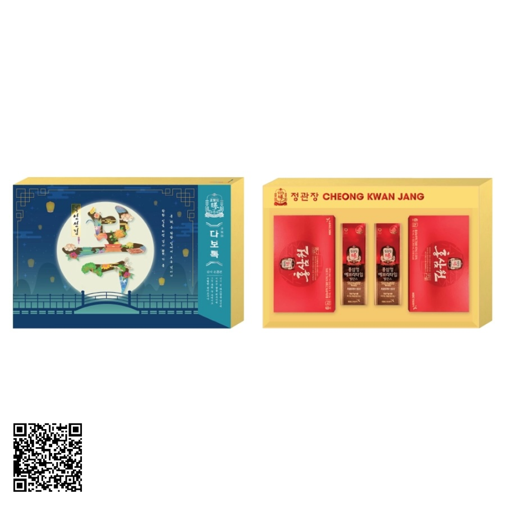 Hộp Quà Tặng Hồng Sâm Cao Cấp KGC Dạ Nguyệt Sum Vầy Từ Hàn Quốc