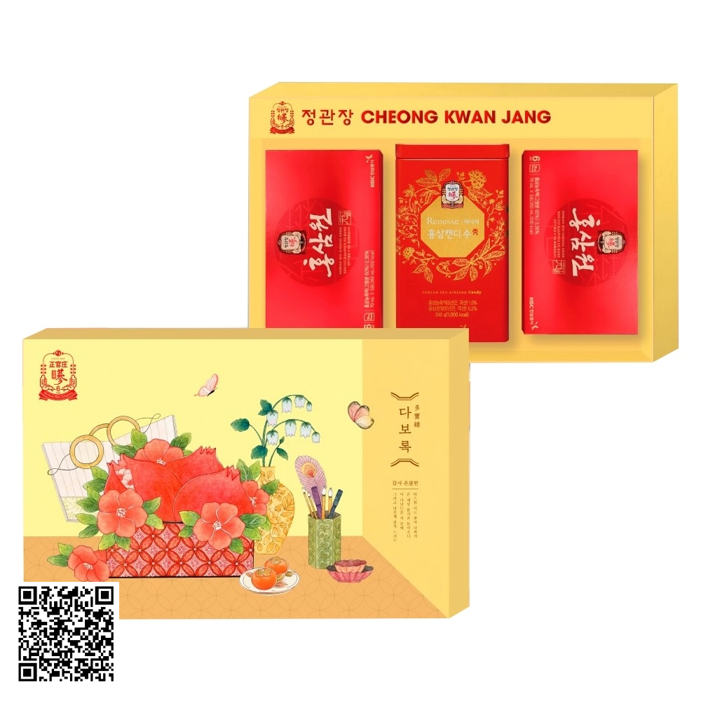 Hộp Quà Tết Hồng Sâm Cao Cấp KGC Gia Đường An Thịnh (Mẫu 3) Từ Hàn Quốc
