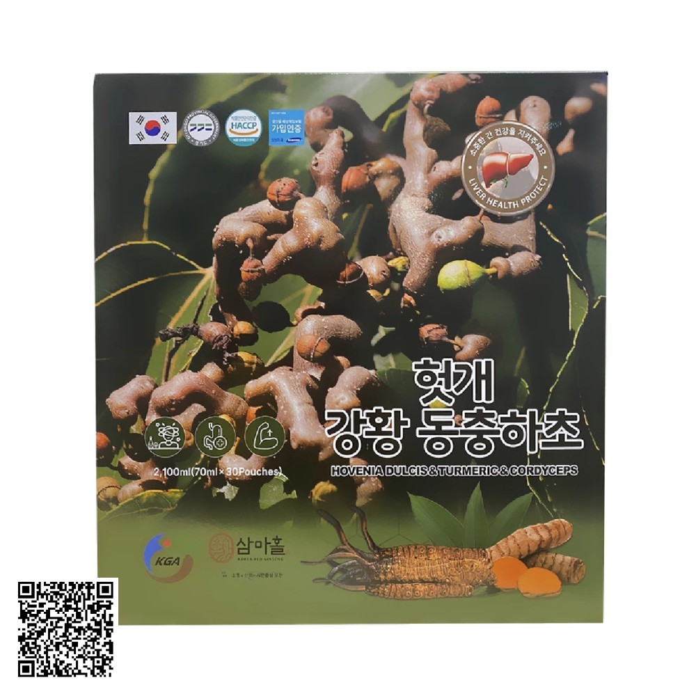 Nước Mát Gan Đông Trùng Hạ Thảo Kết Hợp Nghệ Vàng KGA Hovenia Dulcis & Turmeric & Cordyceps Từ Hàn Quốc