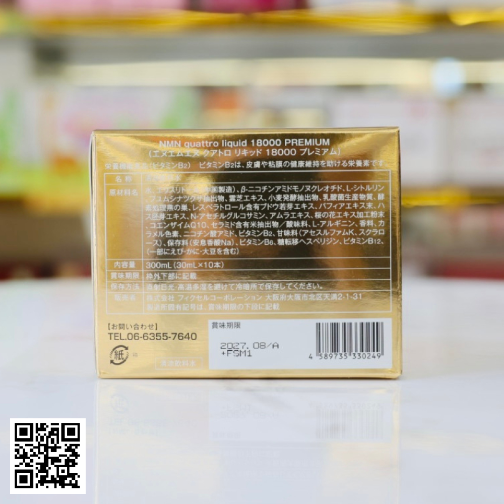 Nước Uống Trẻ Hoá Da NMN Quattro Liquid 18000 Premium Từ Nhật Bản