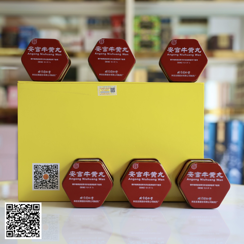 An Cung Ngưu Hoàng Hoàn Đồng Nhân Đường Hộp Thiếc Đỏ Cao Cấp 6 Viên