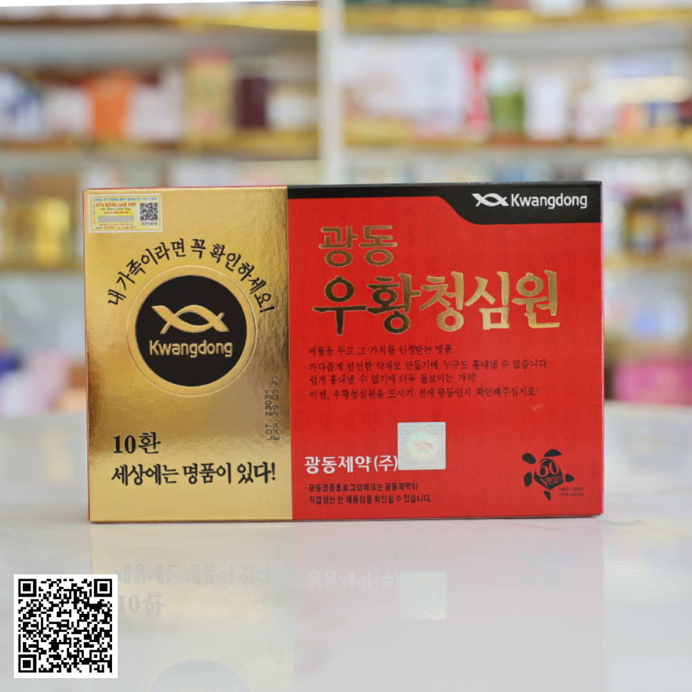 An Cung Ngưu Hoàng Hàn Quốc KwangDong Hộp Đỏ 10 Viên