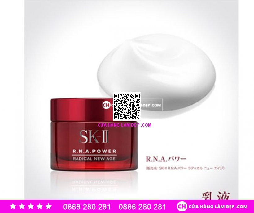 Bộ Sản Phẩm Dưỡng Da SK-II Full Line Trial Kit Limited Edition Phiên Bản KARAN 2019