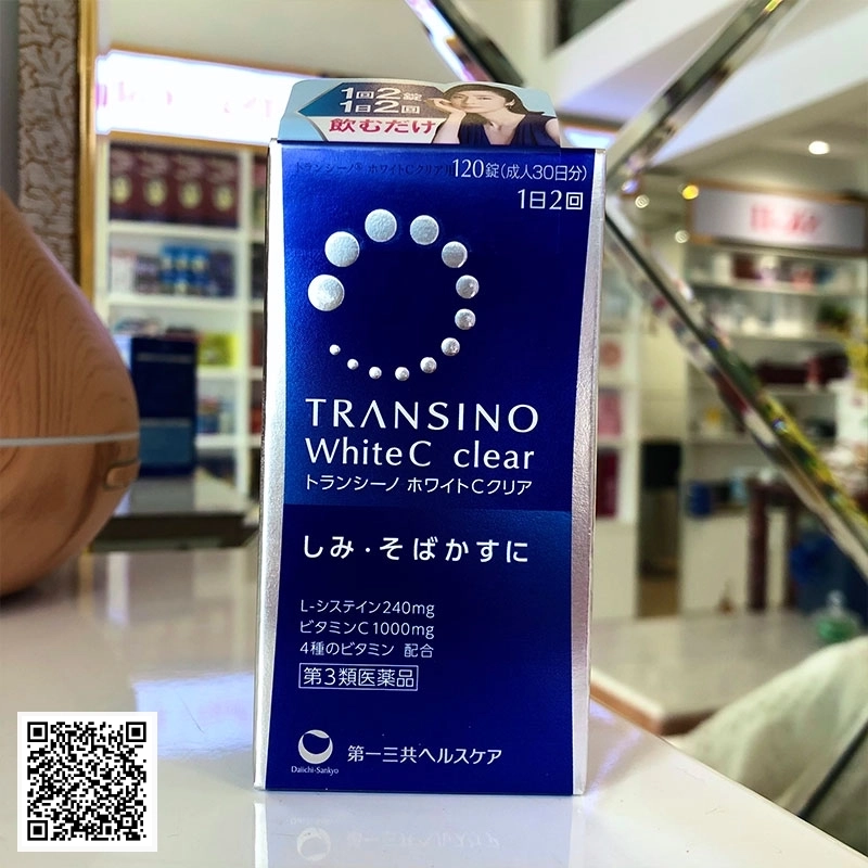 Viên uống trắng da, giảm nám Transino White C Clear 120 viên