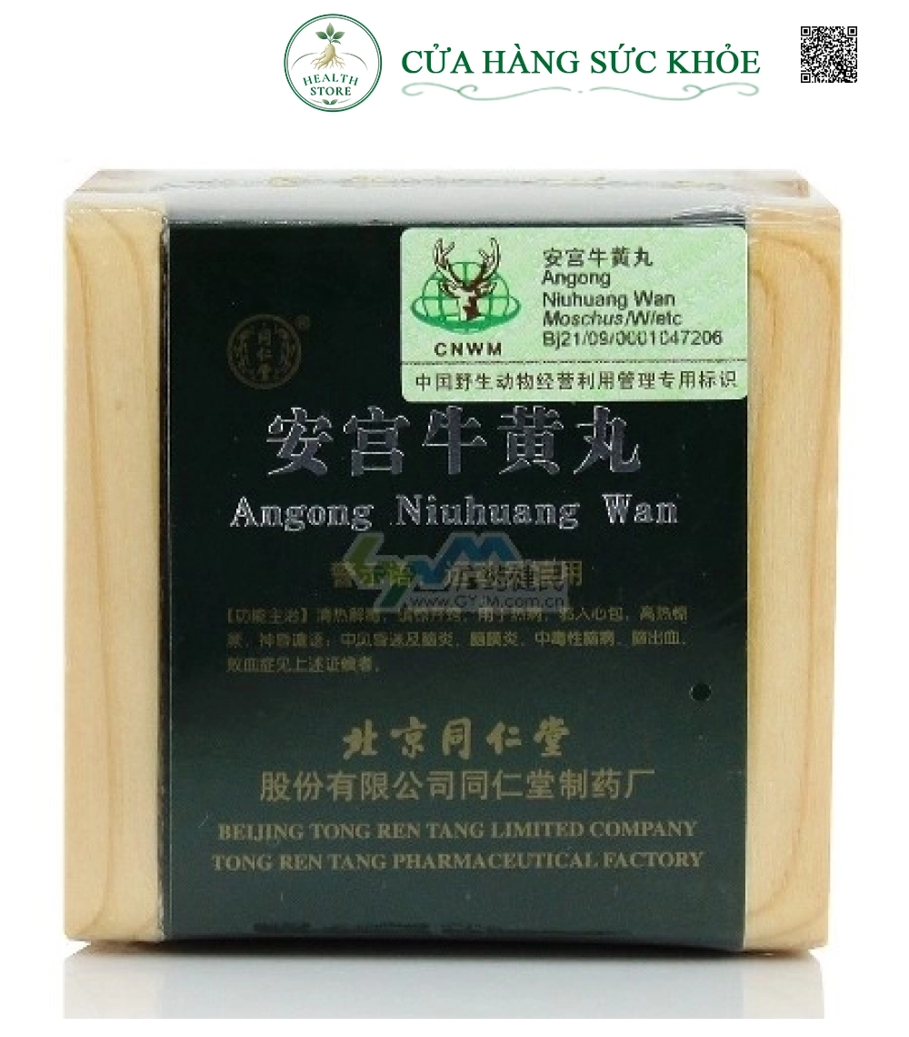 An Cung Ngưu Hoàng Đồng Nhân Đường (Trung Quốc) (Hộp 1 Viên)