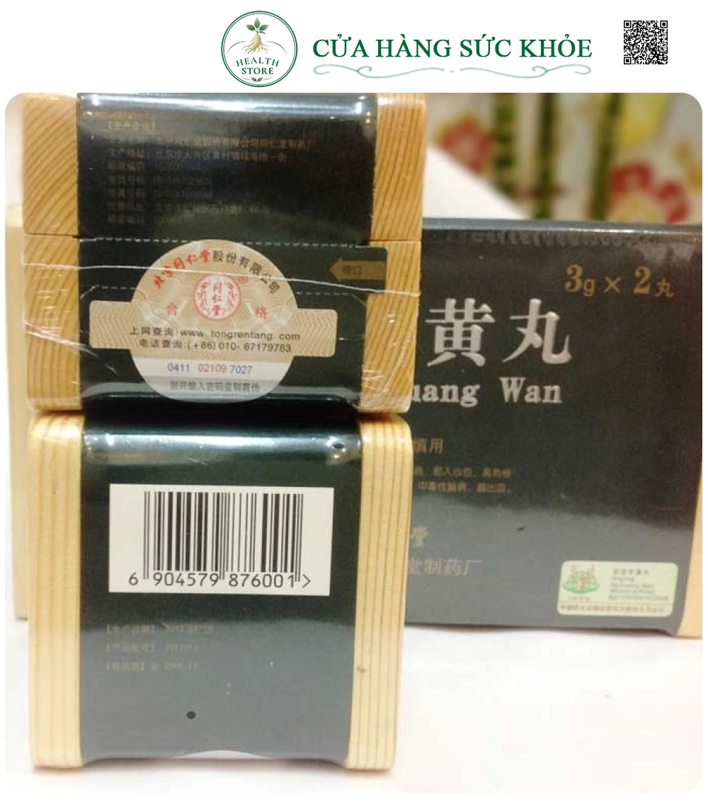 An Cung Ngưu Hoàng Đồng Nhân Đường (Trung Quốc) (Hộp 1 Viên)