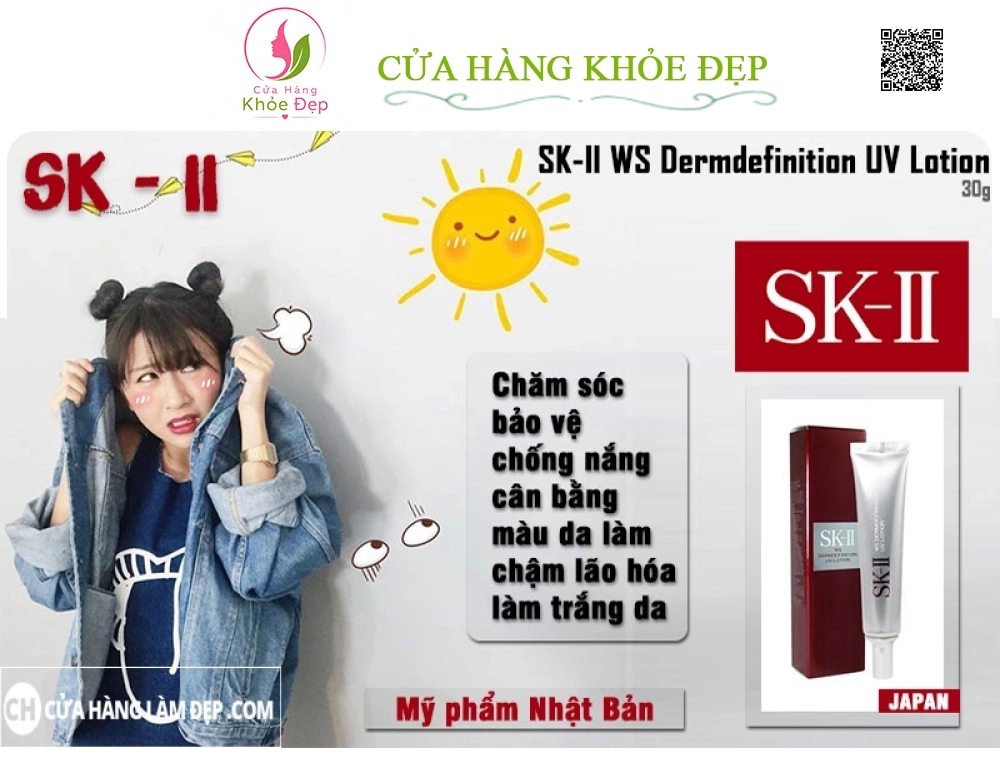 Kem Chống Nắng SK-II WS Derm Definition UV Lotion