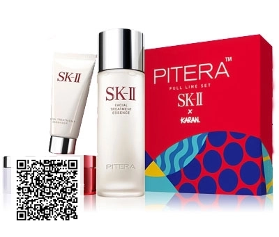 Bộ Sản Phẩm Dưỡng Da SK-II Full Line Trial Kit Limited Edition Phiên Bản KARAN 2019
