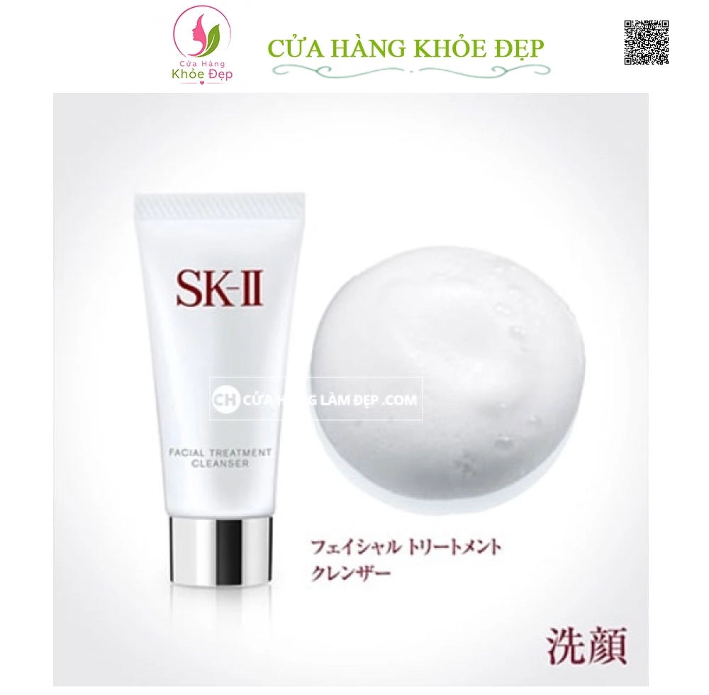 Bộ Sản Phẩm Dưỡng Da SK-II Full Line Trial Kit Limited Edition Phiên Bản KARAN 2019