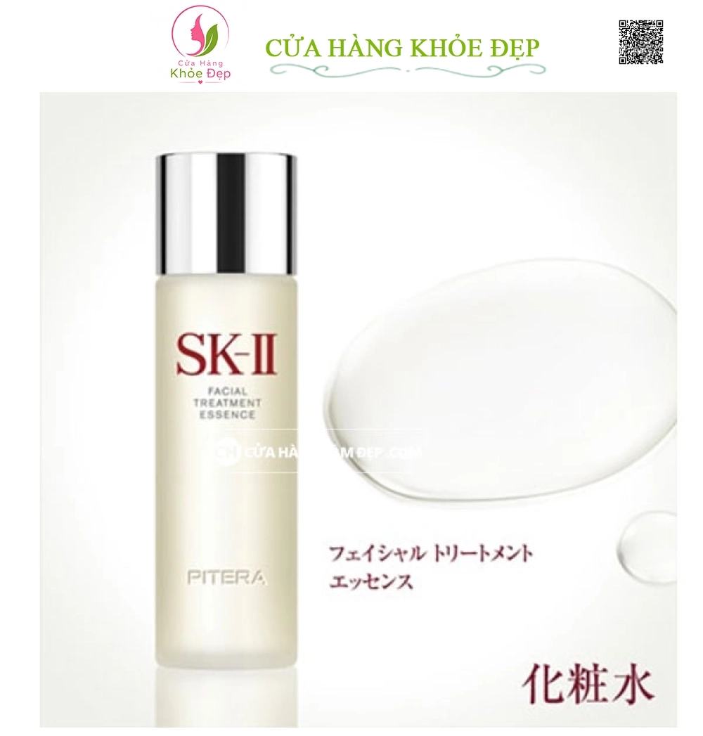 Bộ Sản Phẩm Dưỡng Da SK-II Full Line Trial Kit Limited Edition Phiên Bản KARAN 2019