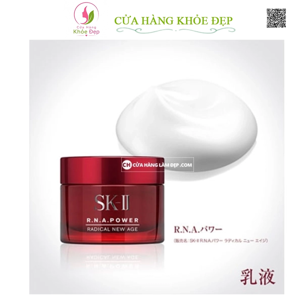 Bộ Sản Phẩm Dưỡng Da SK-II Full Line Trial Kit Limited Edition Phiên Bản KARAN 2019