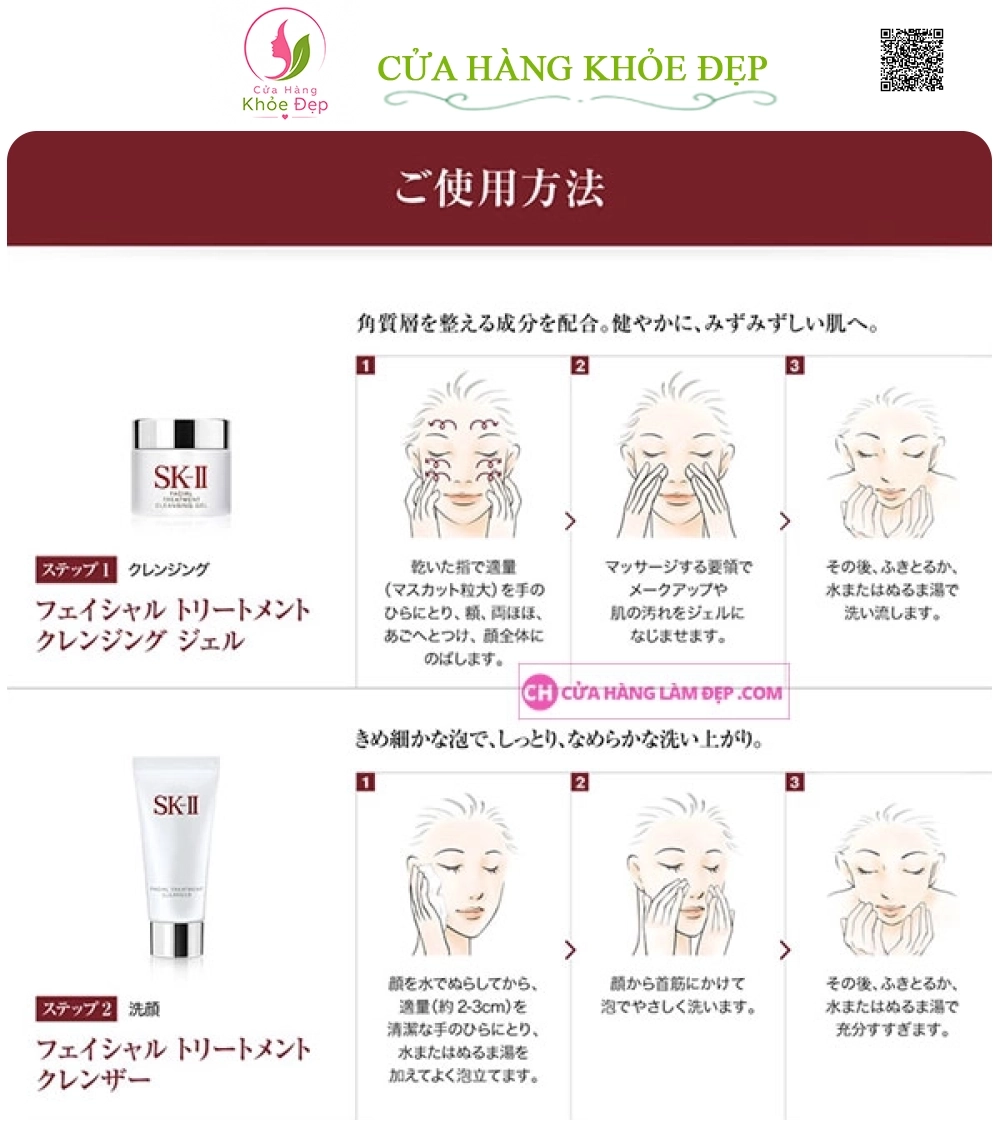 Bộ Sản Phẩm Dưỡng Da SK-II Full Line Trial Kit Limited Edition Phiên Bản KARAN 2019