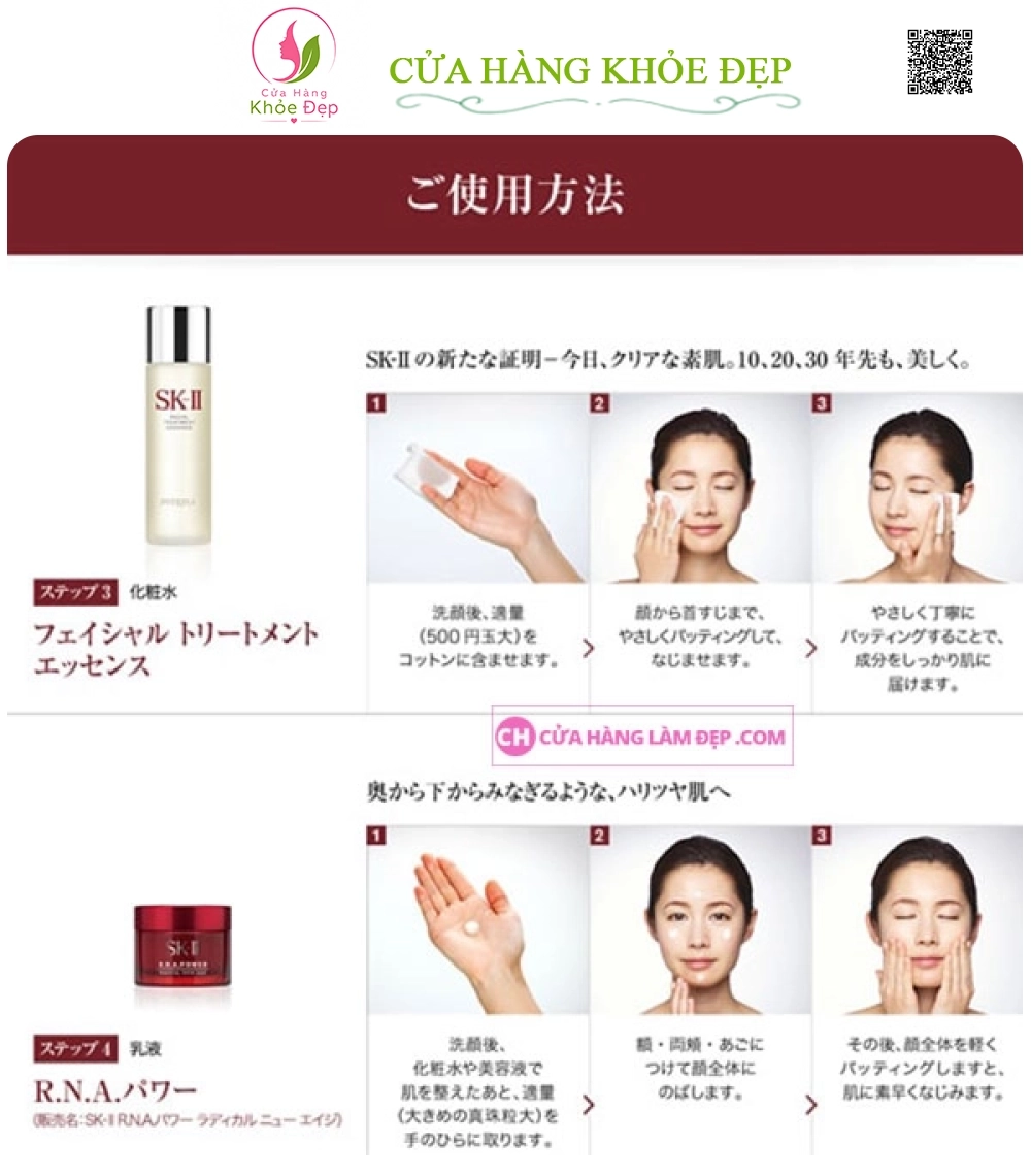 Bộ Sản Phẩm Dưỡng Da SK-II Full Line Trial Kit Limited Edition Phiên Bản KARAN 2019