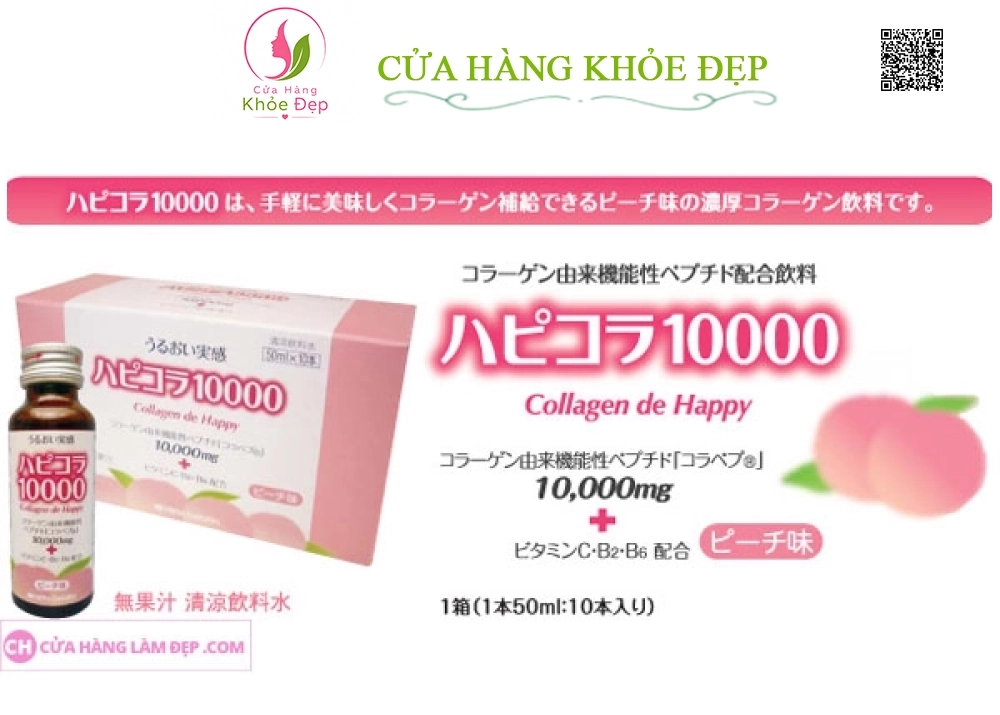 Collagen De Happy Bí Quyết Làm Đẹp Từ Nhật Bản