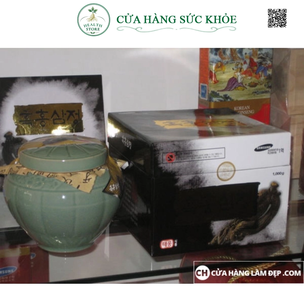 Cao Hắc Sâm Hàn quốc (1kg)