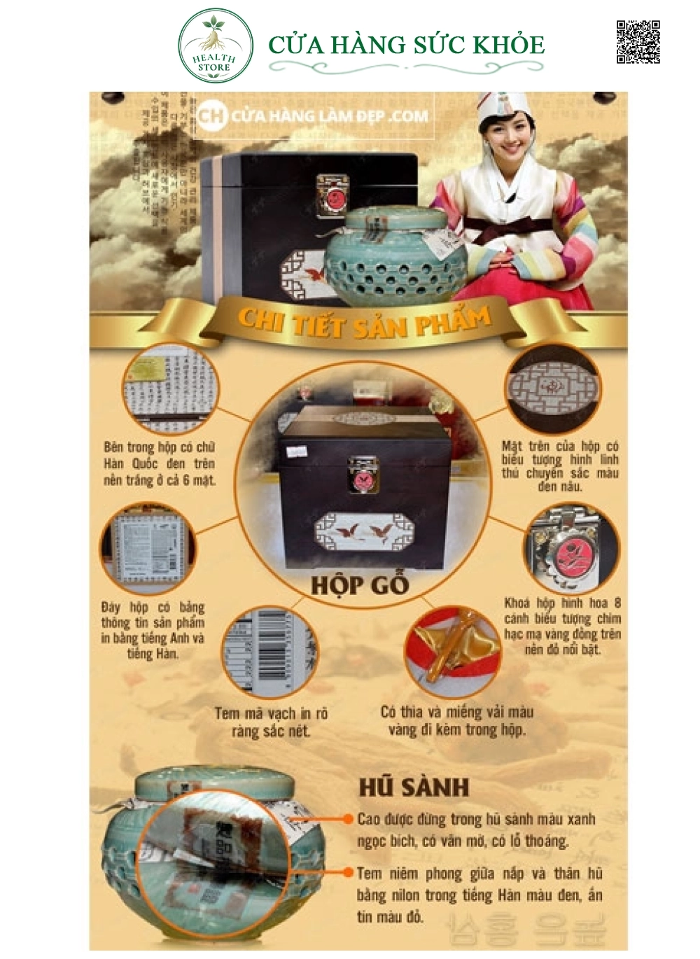Cao Hồng Sâm Hoàng Đế Hàn Quốc (500gr)