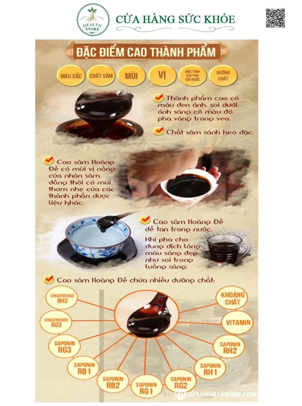 Cao Hồng Sâm Hoàng Đế Hàn Quốc (500gr)