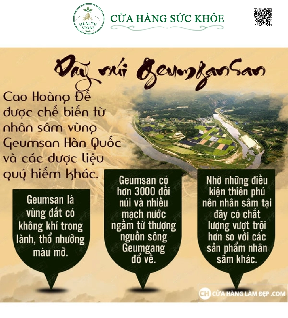 Cao Hồng Sâm Hoàng Đế Hàn Quốc (500gr)
