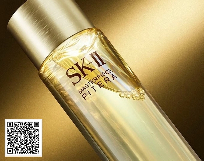 Nước Thần Siêu Cấp SK-II Masterpiece Pitera Essence
