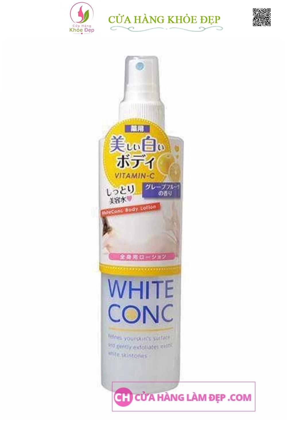 Bộ Sản Phẩm Dưỡng Trắng Da White Conc Của Nhật