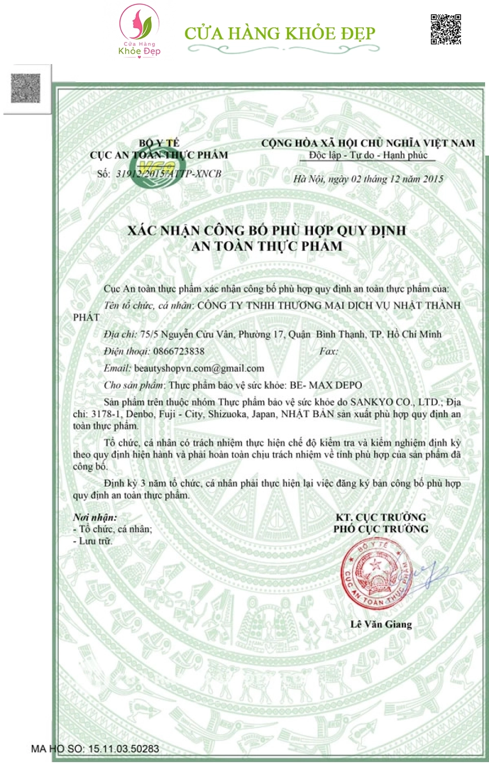 Viên Uống Thanh Lọc Cơ Thể Be-max Depo