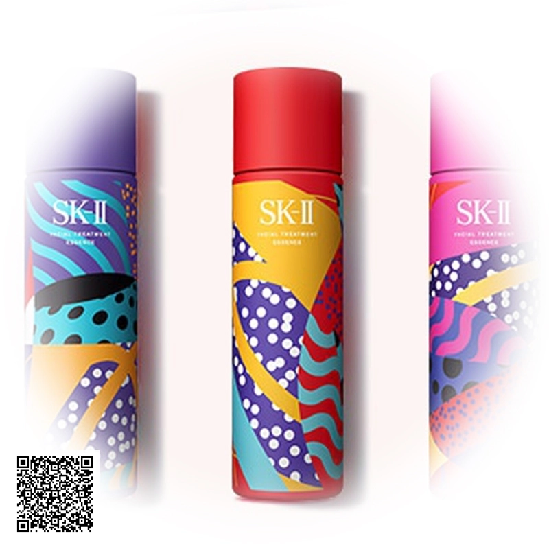 Nước Thần SK-II Karan Facial Treatment Essence Chính Hãng Nhật Bản 230ml Phiên Bản 2018