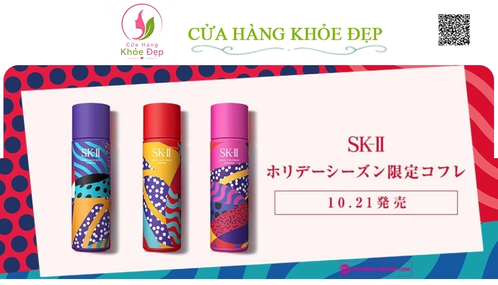 Nước Thần SK-II Karan Facial Treatment Essence Chính Hãng Nhật Bản 230ml Phiên Bản 2018