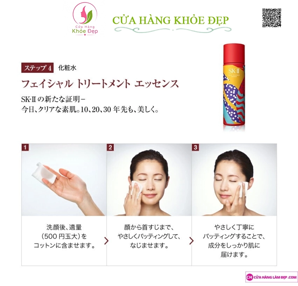 Nước Thần SK-II Karan Facial Treatment Essence Chính Hãng Nhật Bản 230ml Phiên Bản 2018