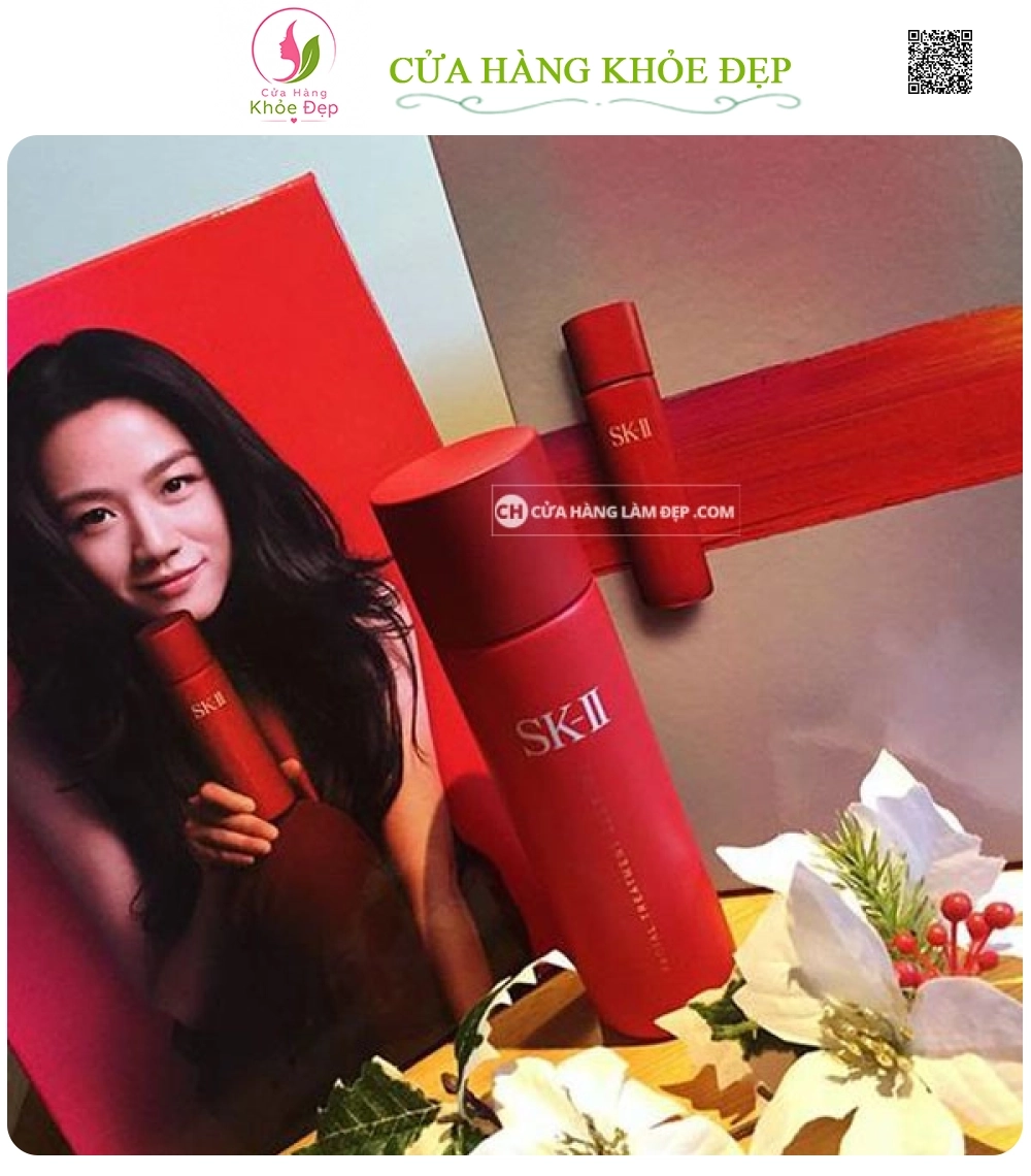 Nước Thần SK-II Facial Treatment Essence New Year Edition 2018