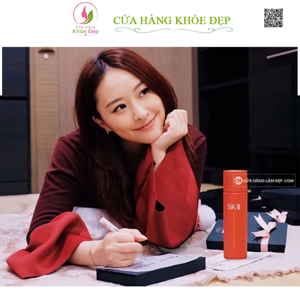 Nước Thần SK-II Facial Treatment Essence New Year Edition 2018