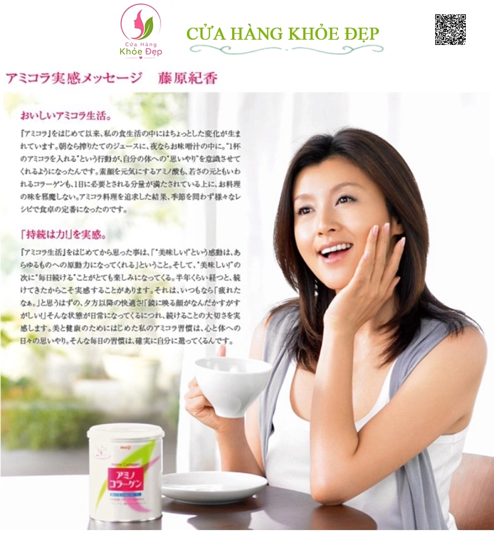 Amino Collagen Meiji Dạng Bột Chính Hãng Từ Nhật Bản 284g