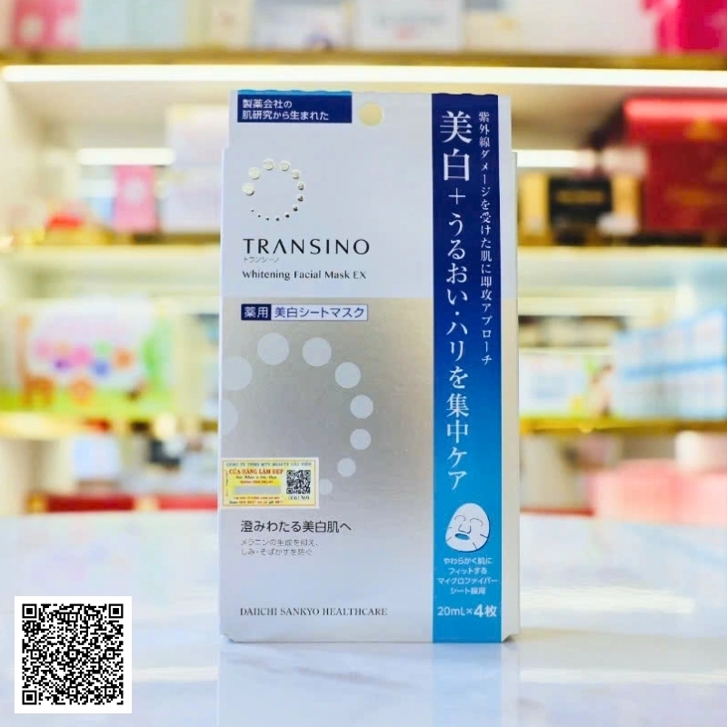 Mặt Nạ Dưỡng Trắng Da, Ngừa Nám Và Tàn Nhang Transino Whitening Facial Mask EX Từ Nhật Bản 4 Miếng