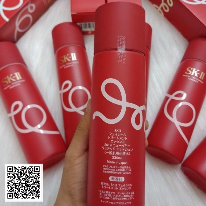 Nước Thần SK-II 230ml Mẫu Mới Phiên Bản Mùa Xuân 2019