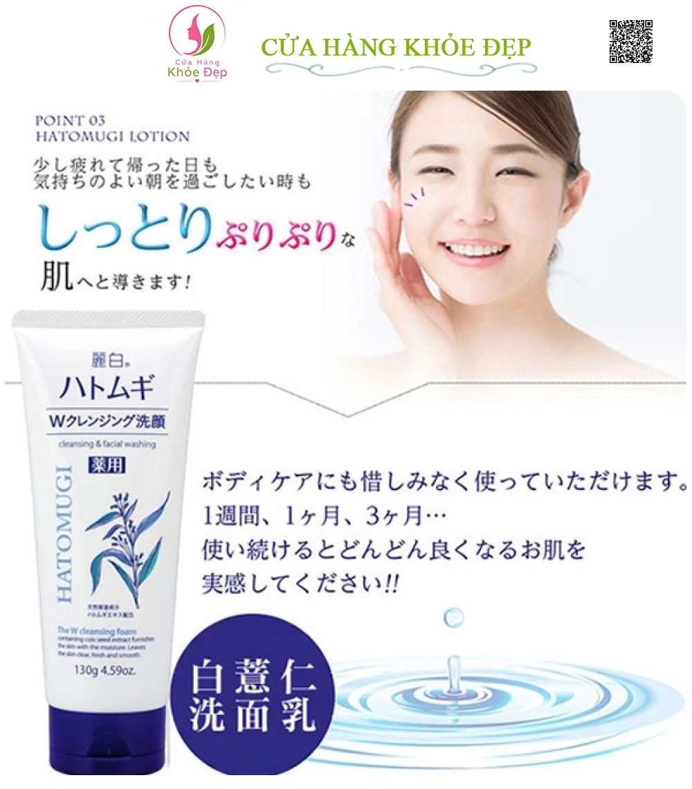 Sửa Rửa Mặt Hạt Ý Dĩ Hatomugi Naturie Nhật Bản