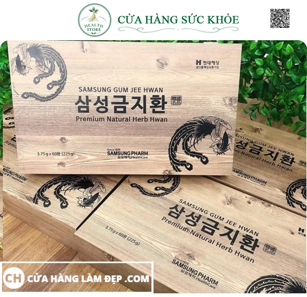 An Cung Ngưu Hoàng Hoàng Samsung Hàn Quốc hộp gỗ 60 viên
