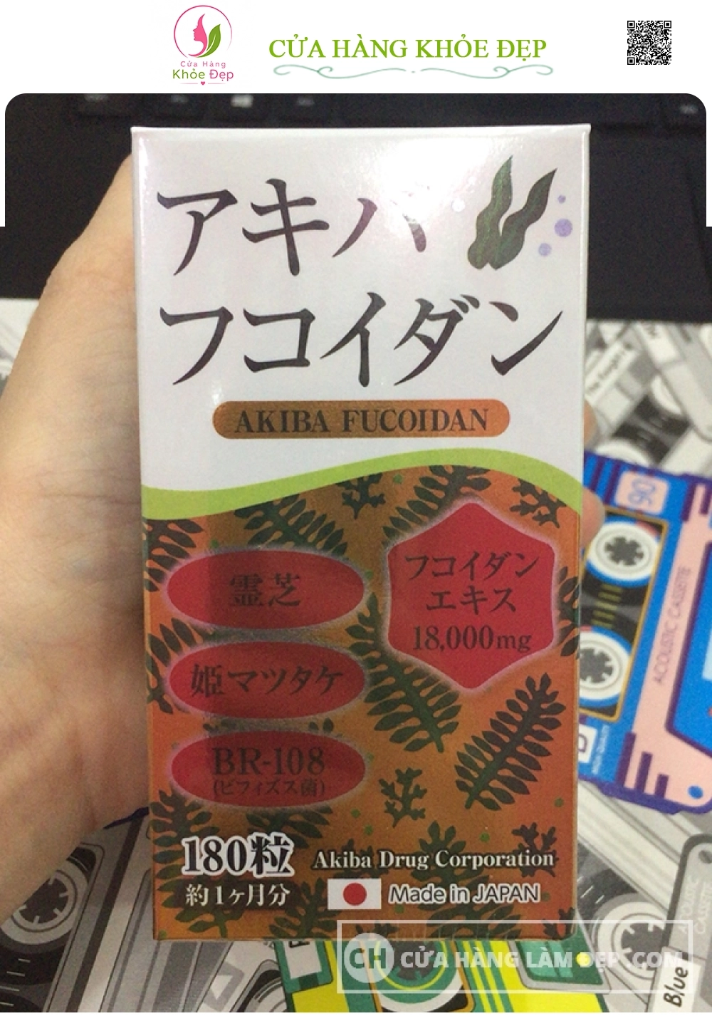 Akiba Fukoidan Chiết Xuất Tảo Nâu Mozuku Nhật Bản