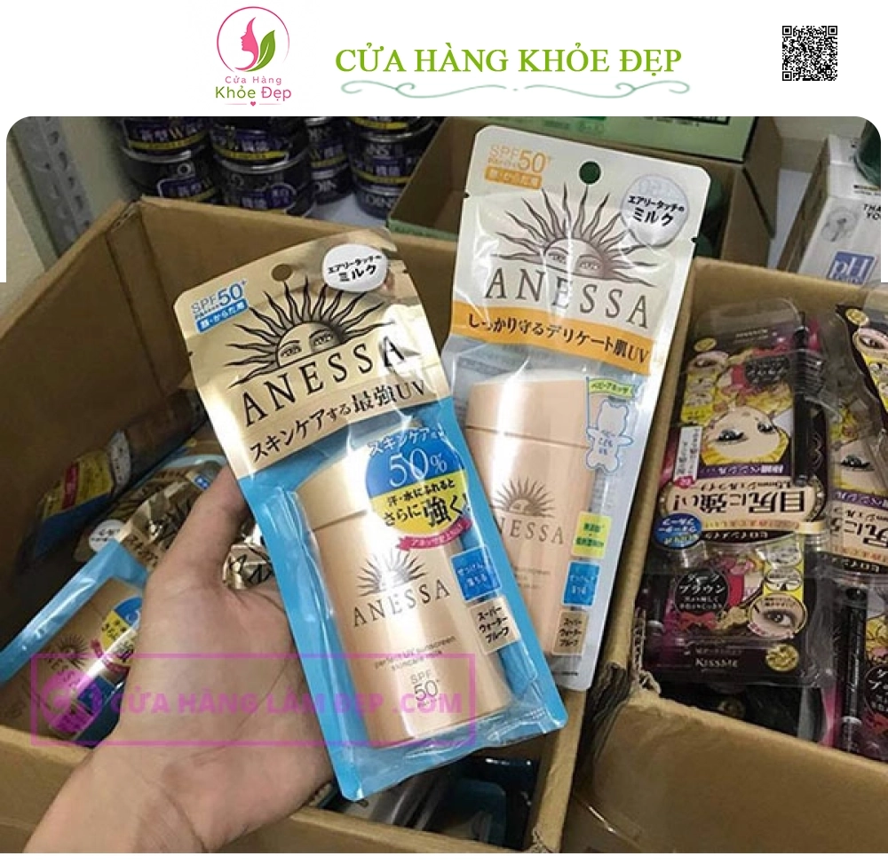 Sữa Chống Nắng Anessa Perfect UV Sunscreen Skincare Milk SPF50+ PA++++