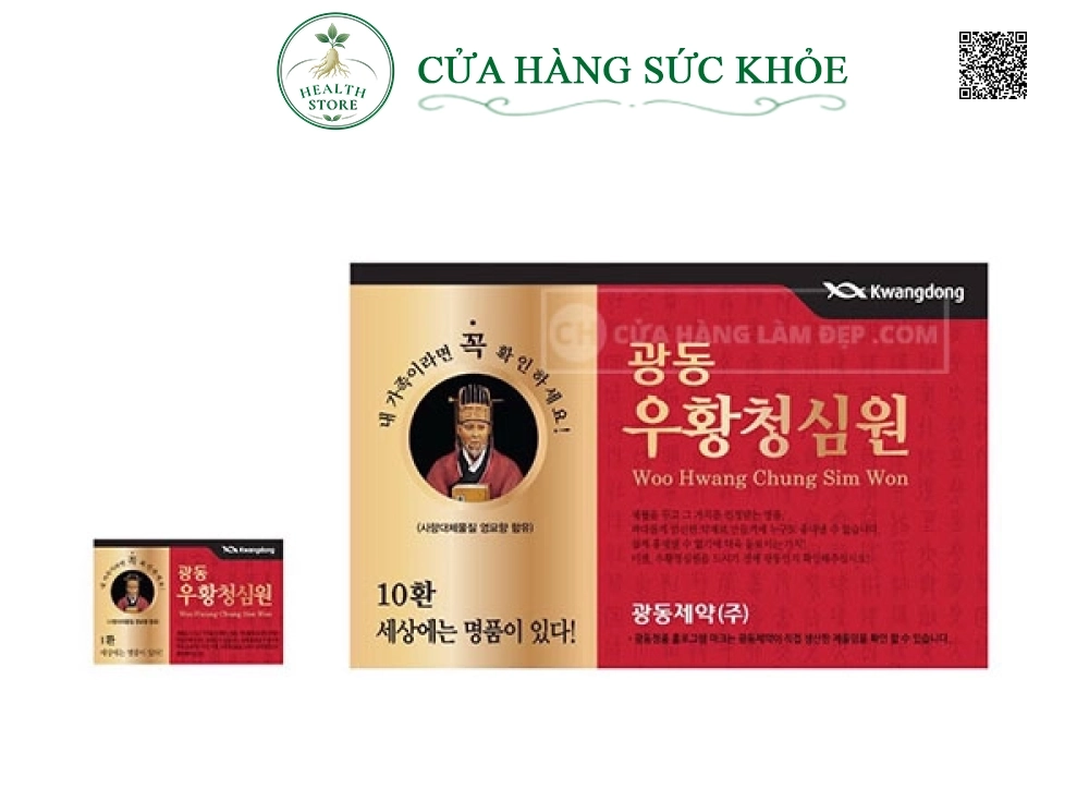 An Cung Ngưu Hoàng Kwangdong Hàn Quốc Thần Y Hộp Đỏ