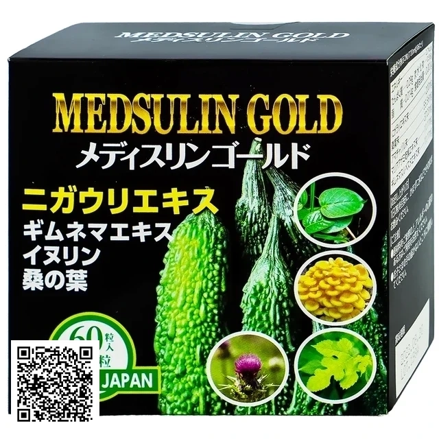 Viên Uống Hỗ Trợ Hạ Đường Huyết Medsulin Gold Nhật Bản