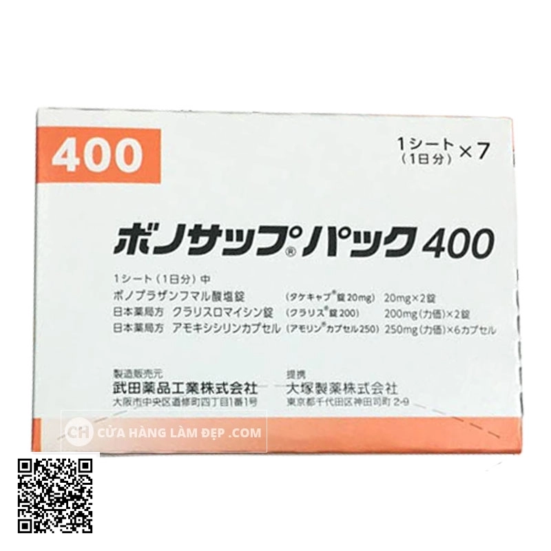Viên Uống Giảm Vi Khuẩn HP Lansup 400 Nhật Bản