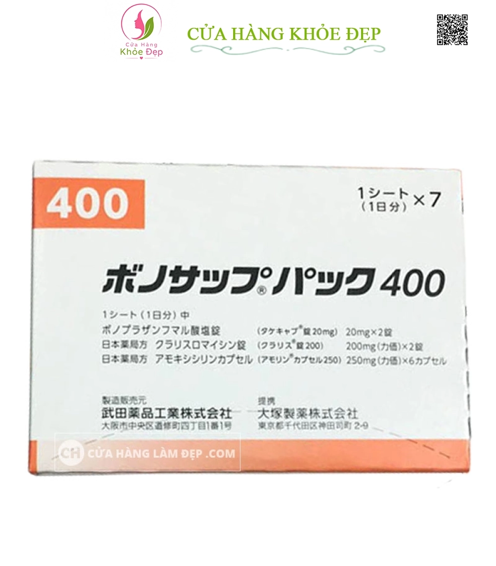 Viên Uống Giảm Vi Khuẩn HP Lansup 400 Nhật Bản