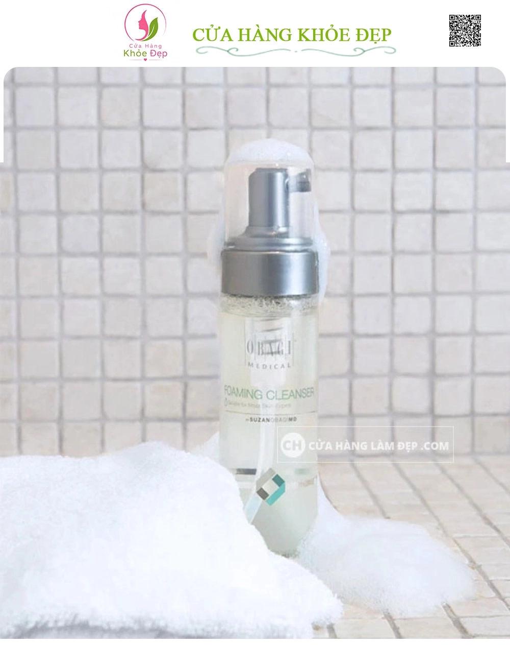 Sữa Rửa Mặt Cho Da Nhạy Cảm Obagi SuzanObagiMD Foaming Cleanser